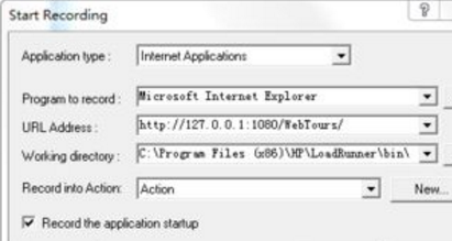 LoadRunner关联原理