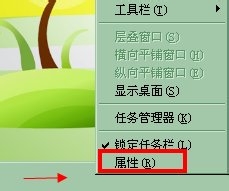 如何快速清除文档中最近浏览记录？