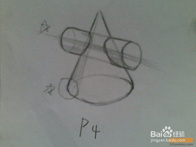 素描初学者入门教程