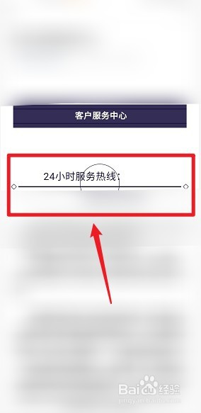 昆仑手表清洗保养