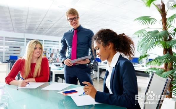 职场精英必须养成的5个好习惯