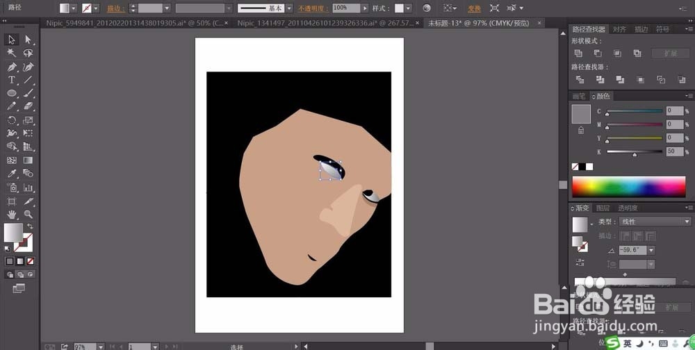 ai怎么给明星设置漫画效果的头像