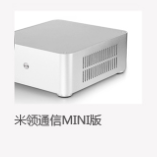 呼叫中心发展过程中有哪些特点？