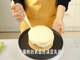 豆乳爆浆蛋糕怎么做