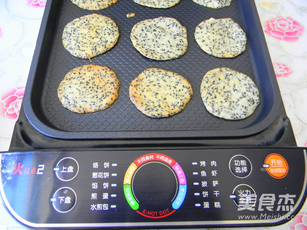 黑芝麻蛋白薄脆饼