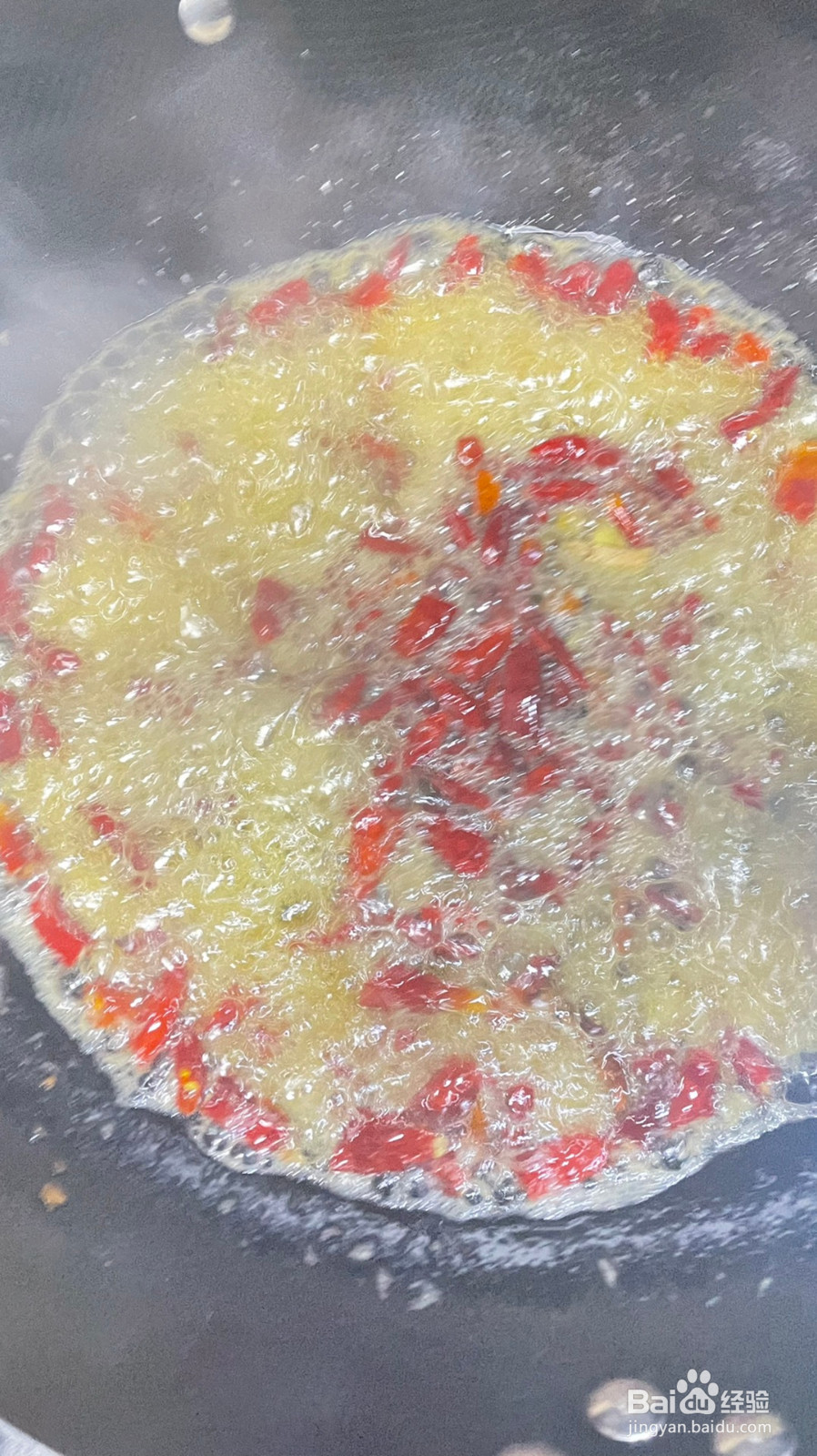 特色酒糟鱼的做法