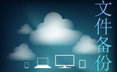 微信怎么找回删除的聊天记录