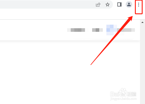 Google浏览器无法上网该怎么做
