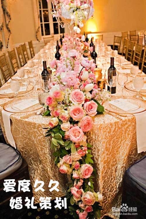 结婚喜宴祝酒词语大全