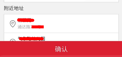 顺丰快递新面单的使用方法及技巧