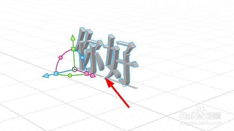 dimension文字中心点如何设置为居中#校园分享#