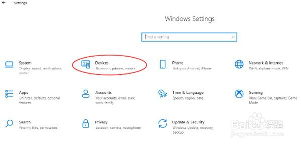 win11系统怎么添加蓝牙设备