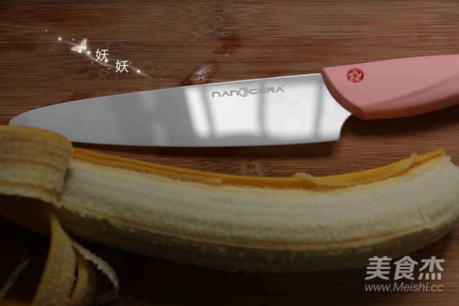 脆烤香蕉片的做法