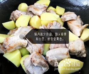 营养美食制作土豆炖排骨