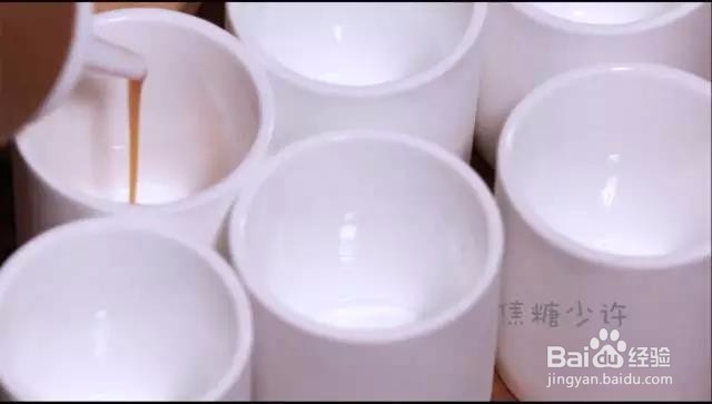 燕窝布丁做法