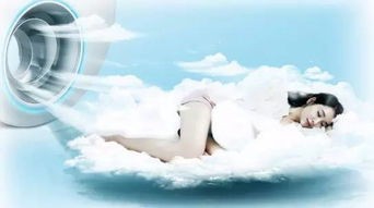 夏季吹空调须知