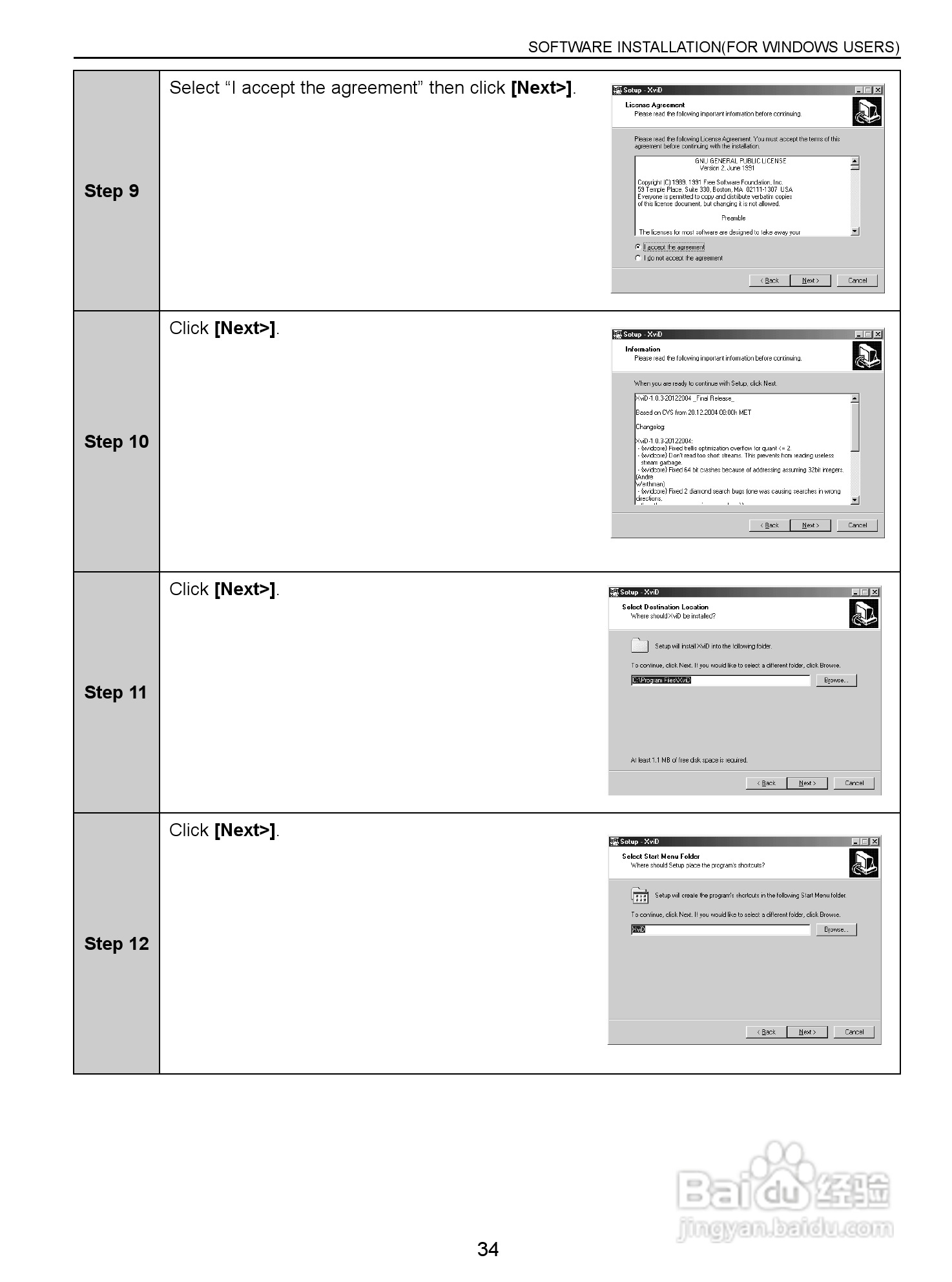 JENOPTIK JD 5.3 z3 EasyShot数码相机说明书:[4]
