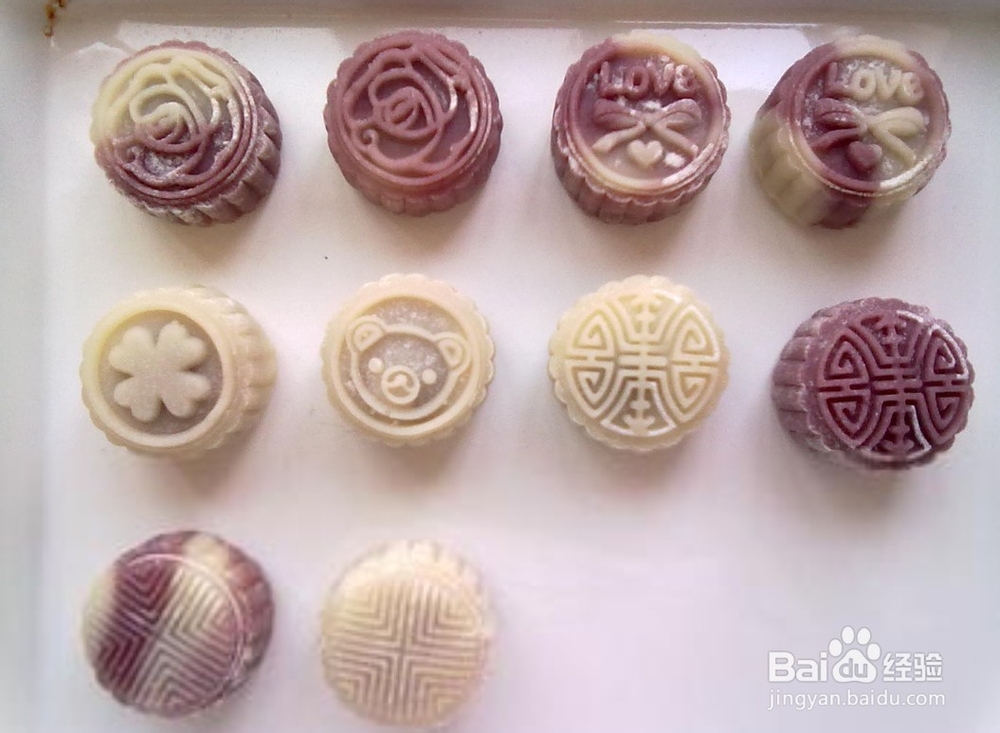 冰皮月饼如何保存