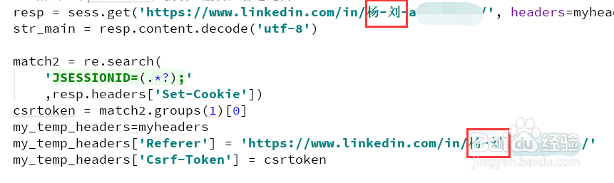 Python3 url编码解码(特殊字转%xx)的办法
