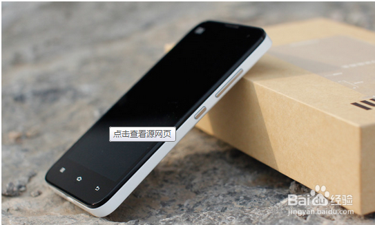 电脑怎么共享安卓小米手机WiFi 流量上网 方法