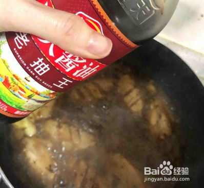 美味的可乐鸡翅