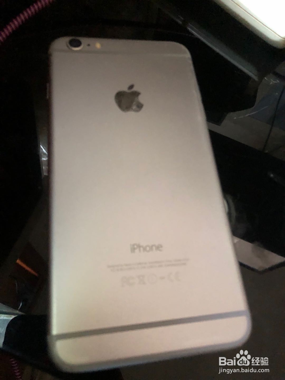 怎么样申请注册QQ