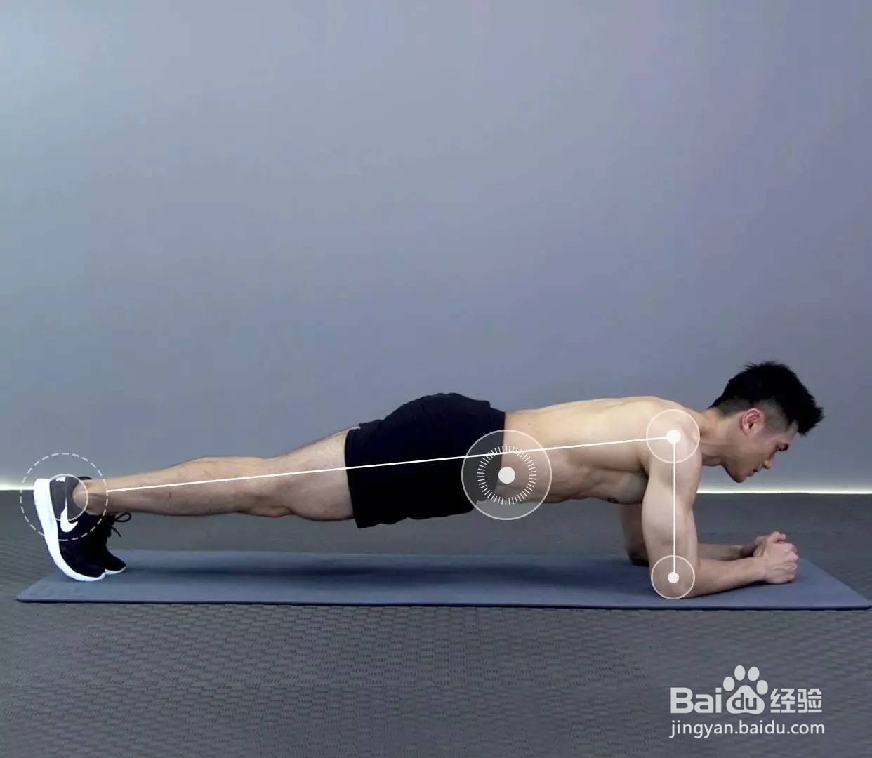 在家怎么练就马甲线？