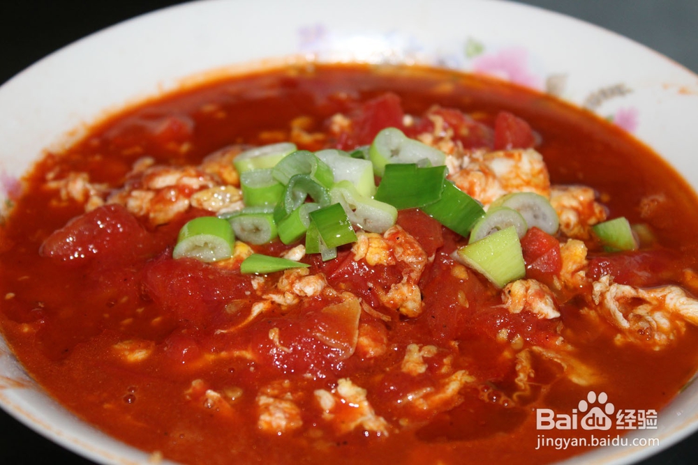 西红柿鸡蛋面的做法——西红柿鸡蛋面怎么做