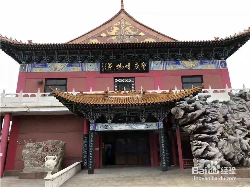 春节天津旅游攻略