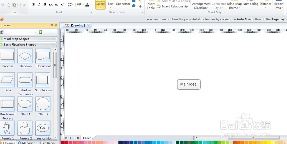 Edraw Mind Map如何画流程图