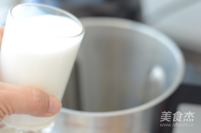 牛奶黑米米糊