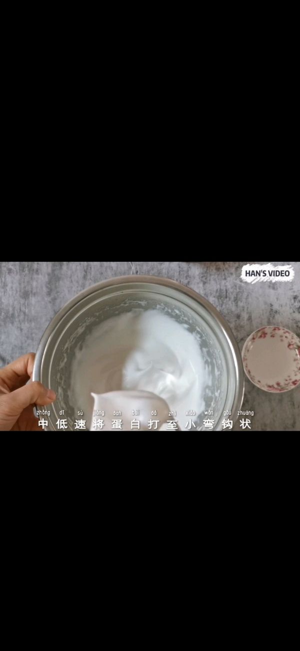 卡仕达杯子蛋糕