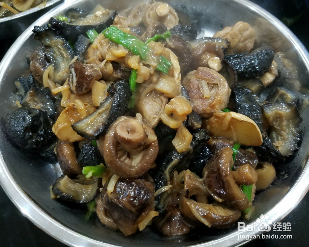 教你怎么做花菇瑶柱海参