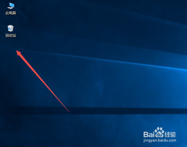 如何恢复误删除的文件