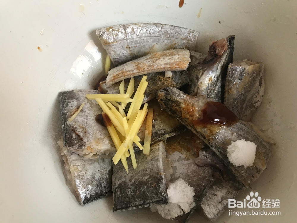 家常带鱼的做法