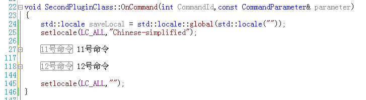 编程：设置输出路径 和 std::ifstream