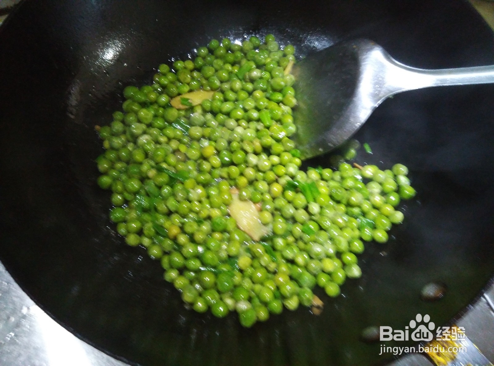 酱炒碗豆怎么做法