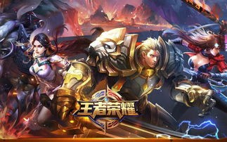 如何玩好王者荣耀中的英雄杨戬