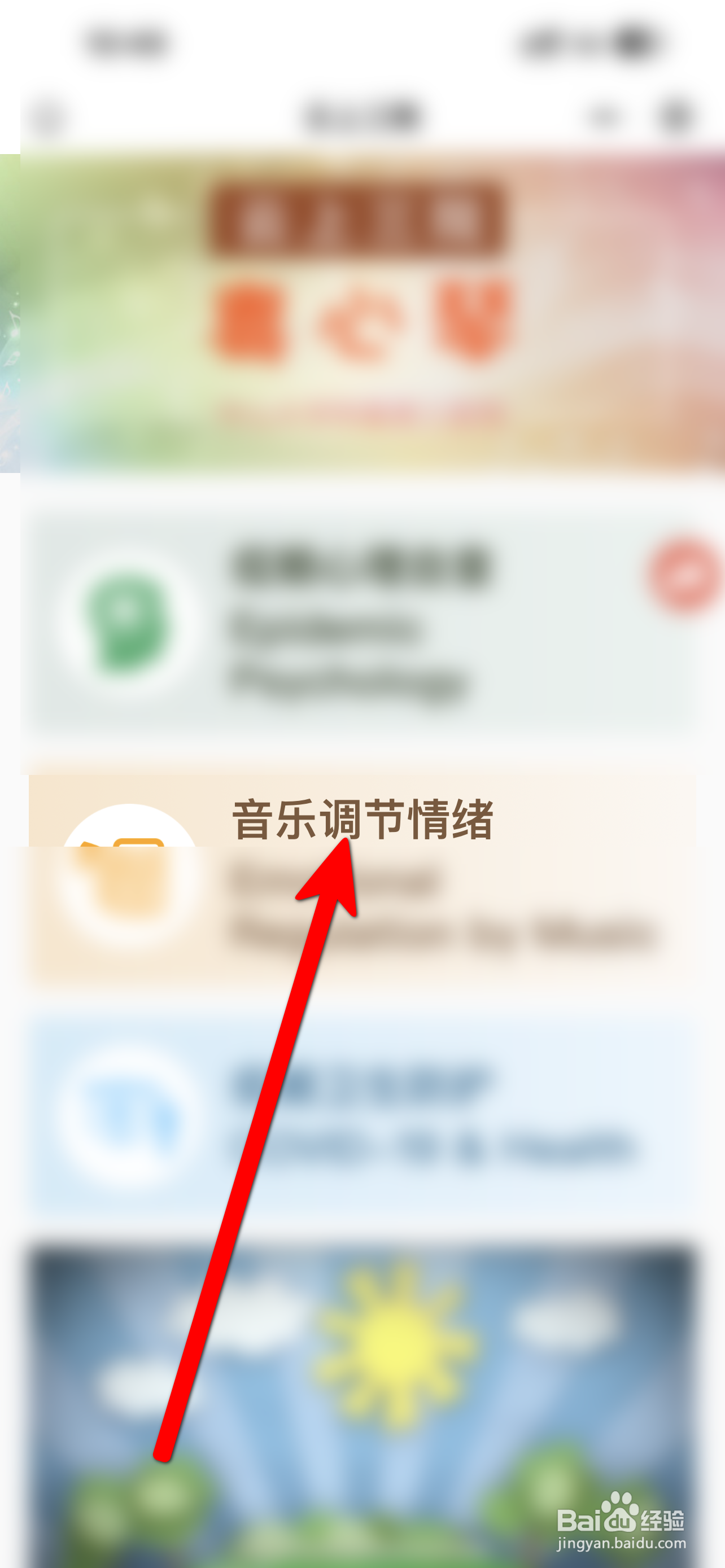 一个人感觉很孤独心里很难受怎么办