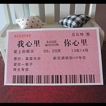 如何和爱人关系更融洽？