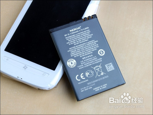 诺基亚710怎么样