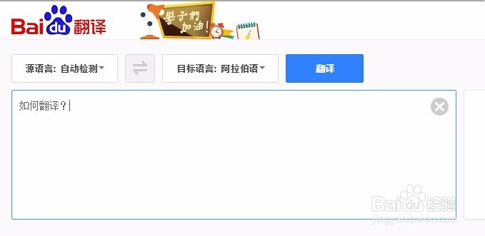 win10装机必备的十款办公工具(二)