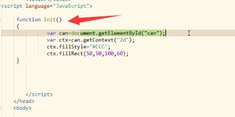 html5程序设计基础教程