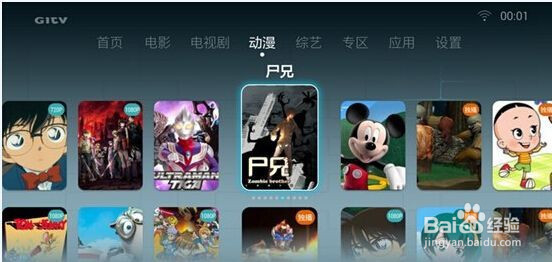 小米小盒子与荣耀盒子到底哪个好用