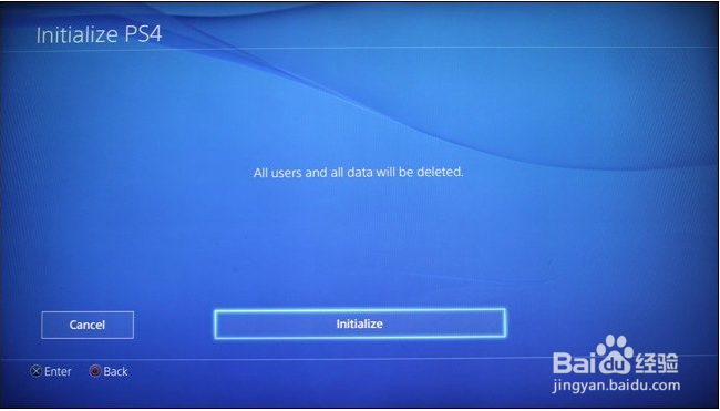 如何使您的PlayStation 4恢复出厂设置