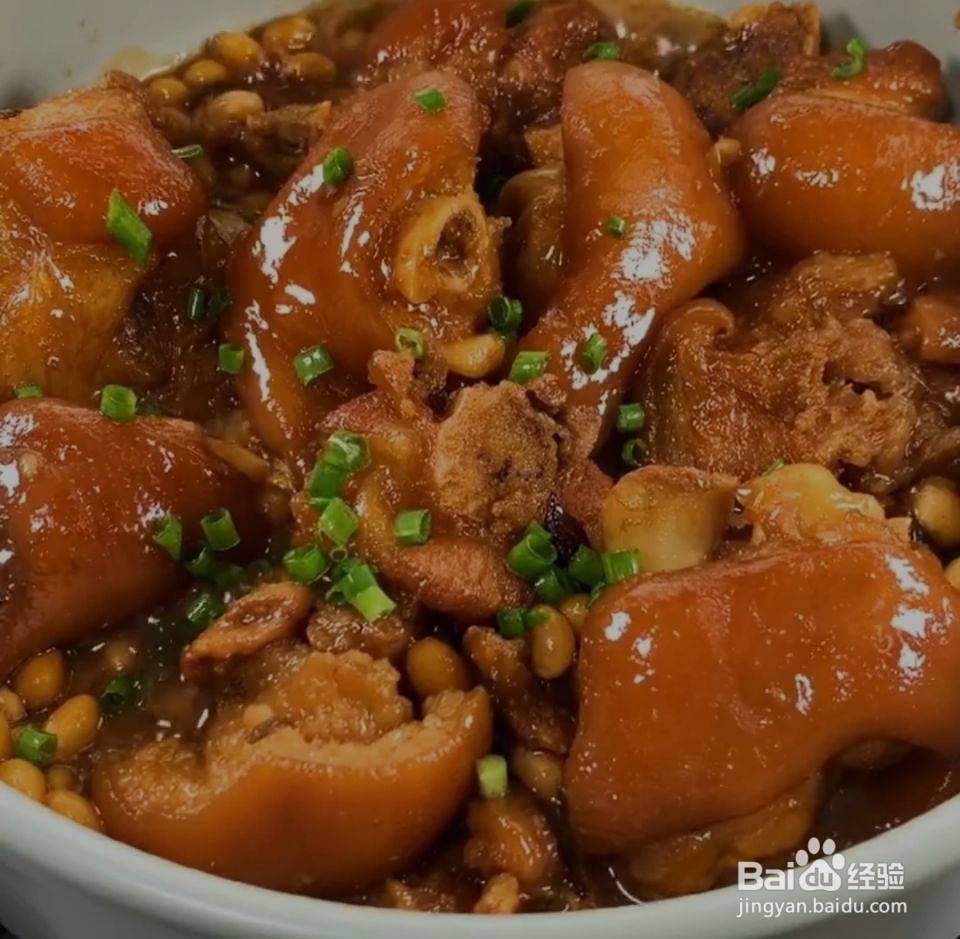 黄豆焖猪蹄的家常做法