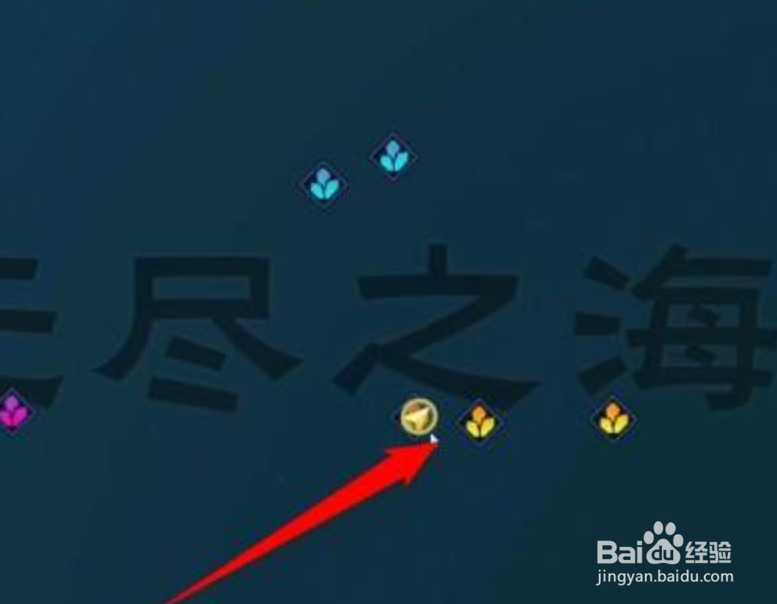 太荒初境九尾龙葵花怎么获得