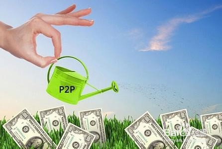 如何科学合理地理财