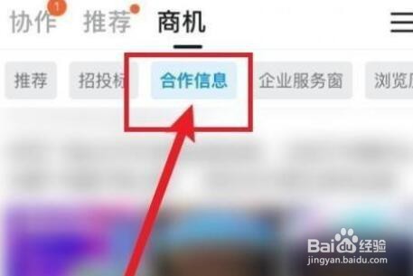 无货源怎么找货源