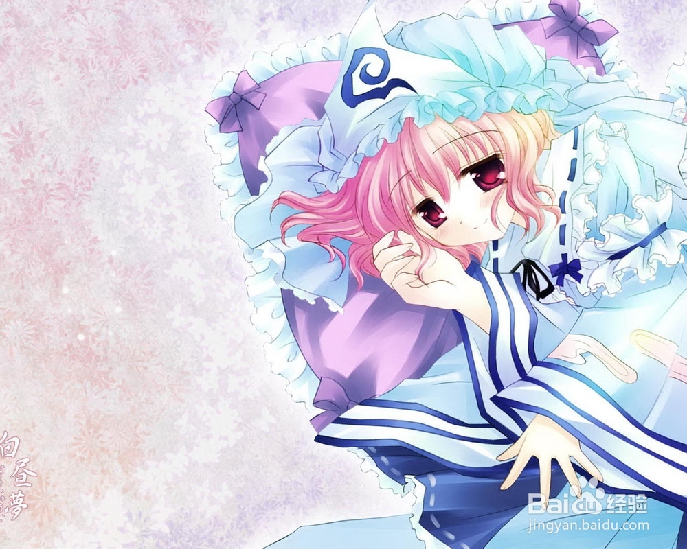 经济信息资源开发与利用：[6]复习总结六